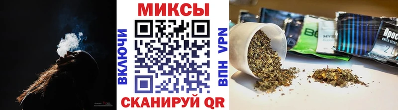 МЕГА вход  Златоуст  Бутират оксибутират 