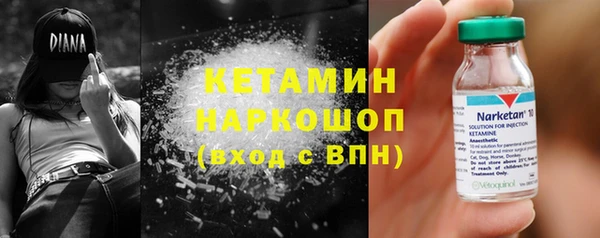 синтетический гашиш Алзамай