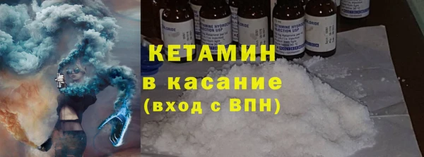 мефедрон мука Абдулино