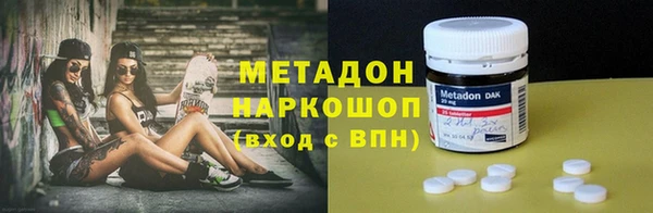 кокаин колумбия Алексеевка