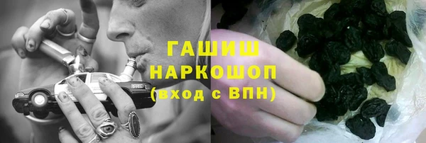 мефедрон мука Абдулино