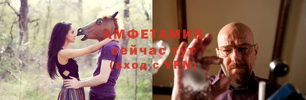 мефедрон мука Абдулино