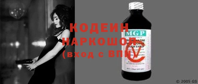 хмурый Алексин