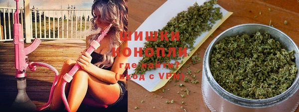кристаллы Абинск
