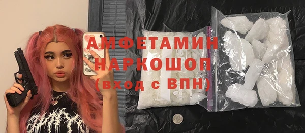 кокаин колумбия Алексеевка