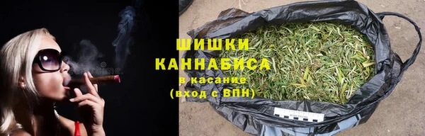 мефедрон мука Абдулино