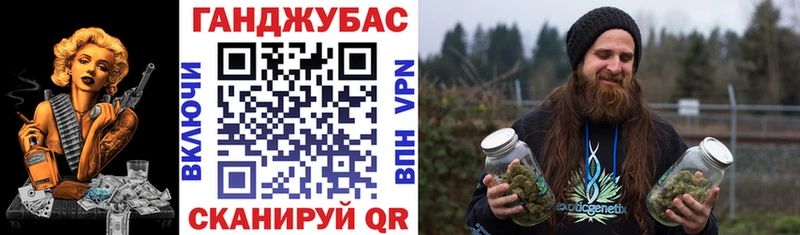 Бошки марихуана MAZAR  blacksprut tor  Златоуст 